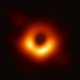 Black hole M87*.